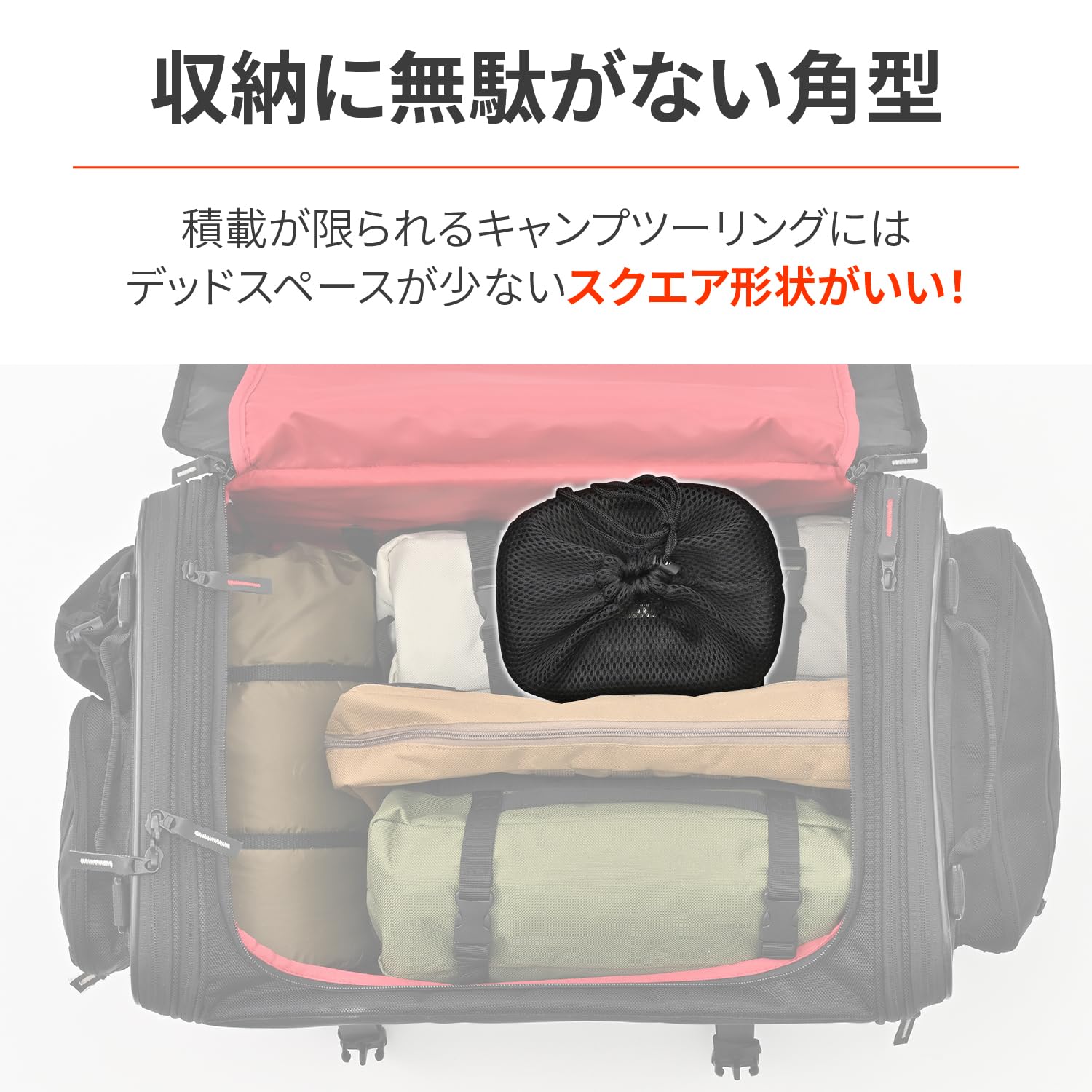 5個口のe クリップクッカー｜株式会社デイトナ